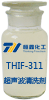 安博在线官网产品图