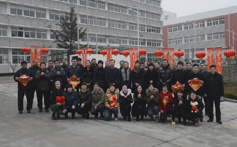 安博在线平台化工祝新老客户新年快乐，生意兴隆！
